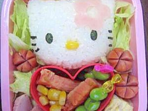 娘の幼稚園弁当 リベンジ キティちゃん レシピ 作り方 By Vickyvicky 楽天レシピ 娘の幼稚園弁当 リベンジ キティちゃん レシピ 作り方 By Vickyvicky 楽天レシピ